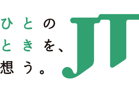 日本たばこ産業（JT)